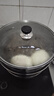 苏泊尔SUPOR好帮手304不锈钢双层复底28cm蒸锅燃气电磁炉通用蒸笼SZ28B5 实拍图