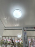 雷士照明（NVC）led吸顶灯阳台灯玄关过道灯现代简约卫生间厨房照明灯饰灯具 【限购1盏】6瓦 白光-直径17cm 实拍图