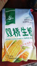 双桥生粉380g玉米淀粉烹饪勾芡食用生粉西点饼干原料 家用生粉裹肉粉 实拍图