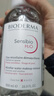 贝德玛（BIODERMA）粉水舒妍舒缓洁肤液500ml卸妆水敏感肌可用温和无需水洗 实拍图
