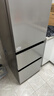 海尔（Haier）「真省电」310L三门冰箱黑金净化一级能效风冷无霜BCD-310WGHD3E7WV(银)国家补贴 实拍图