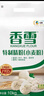 香雪面粉特精粉 小麦粉 面粉 通用粉10斤 实拍图