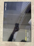 普联（TP-LINK）BE7200 WiFi7千兆双频无线路由器 双2.5G网口家用穿墙7200M 10颗高效FEM信号增强 游戏加速7DR7270 实拍图