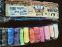 超轻粘土橡皮泥水晶彩泥儿童手工diy黏土沙玩具套装泥巴玩具工解压袋装 超轻粘土12色*2包（活动专用） 实拍图