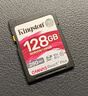 金士顿（Kingston）128GB SD存储卡 U3 V60 4K 数码相机内存卡 读速280MB/s 写速100MB/s 微单/单反相机 实拍图