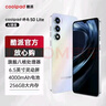 酷派（Coolpad）锋尚50 Lite全新超薄八核128G智能手机学生价便宜大屏百元机长续航老人老年备用机游戏电竞 星烁镜 实拍图