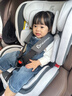 法雷曼儿童安全座椅汽车用0-12岁360度旋转婴儿宝宝车载坐躺i-Size认证 魔力灰pro【钢骨架+支撑腿】 实拍图