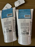 美丽蓓菲森缇澳泰国美丽蓓菲Q10牛奶洗面奶洁面乳男女温和氨基酸清洁乳控i油平价 两支装 实拍图