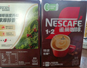 雀巢（Nestle）【樊振东同款】1+2特浓低糖*速溶咖啡三合一冲调饮品90条1170g 实拍图