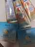 隆力奇面霜护手套装（蛇油膏80g*2+果酸护手霜100g*3） 实拍图
