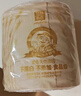 泉林本色有芯卷纸 经典3层280节*27卷 整箱卫生卷筒厕纸巾 易溶不堵 晒单实拍图