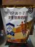 伊利高个子营养高钙高锌高铁学生奶粉 奶粉儿童6-14岁 早餐冲饮 400g 实拍图