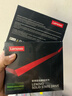 联想（Lenovo) 1TB SSD固态硬盘 SATA3.0 SL700闪电鲨系列 台式机/笔记本通用 实拍图