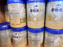爱他美（Aptamil）卓傲幼儿配方奶粉3段（12—36月龄）800g*6罐  卓傲自护益生元 实拍图