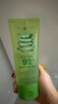 自然乐园芦荟胶贴贴霜妆前补水晒后修护b5保湿乳液面霜芦荟凝胶250ml 实拍图