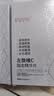 左旋vc医用美白精华液淡斑专用补水保湿淡化细纹抗皱紧致 5盒装 实拍图