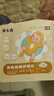 优卡丹鸡内金消食健脾保健贴婴幼儿童肚脐贴积食脾胃调理中药 超值5盒装 实拍图