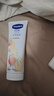 凡士林限定护手霜100ml白桃香 滋润保湿手部护理持久留香 实拍图
