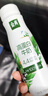 伊利金典4.4g高蛋白牛奶整箱 250ml*10瓶  礼盒装 实拍图