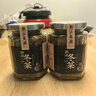 潮汕集锦 冬菜特产海鲜砂锅粥配菜调料品天津冬菜腌制咸菜280g/瓶*2 实拍图