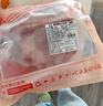 鲜京采澳洲精选原切羊肋排（偏瘦） 2斤/袋 草饲羊肉 京东自有品牌 实拍图