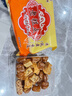 蜜三刀山东特产正宗传统糕点老式点心甜食芝麻条开口笑手工零食 混合三拼500g*2袋 实拍图