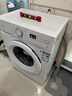 美的（Midea）滚筒洗衣机全自动 8公斤家用超薄 小型租房用 巴氏除菌 MG80V01JPY 以旧换新 国家补贴 京东自营 实拍图