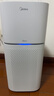 美的（Midea）空气净化器去烟味 二手烟房间抽烟除烟味除异味 室内家用棋牌室麻将馆办公室烧烤店净化机 升级高配【建议抽烟人数2-4】 实拍图