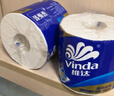 维达（Vinda）有芯卷纸 蓝色经典4层200克*27卷 山茶花香 卫生纸卷筒纸纸巾整箱 实拍图