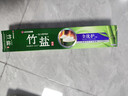 竹盐LG全优护牙膏220g*1支牙龈护理清爽口感减轻牙渍清洁口腔 实拍图
