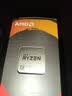 AMD 锐龙R7 5700G搭华硕（ASUS）TUF GAMING B550M-PLUS重炮手 主板CPU套装 实拍图