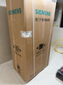 西门子（SIEMENS）无界512L对开门冰箱 60cm零嵌入式大容量 抑菌清新 变温储鲜 一级能效 晶耀 KA99BE163C 国家补贴 实拍图