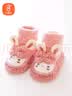 贝瑞加（Babyprints）儿童袜子秋冬男女宝宝地板袜加厚学步袜室内早教保暖袜套 粉L 实拍图
