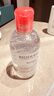 贝德玛（BIODERMA）粉水舒妍舒缓洁肤液250ml卸妆水敏感肌可用温和无需水洗 实拍图