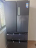 美的（Midea）508L法式多门冰箱双系统双循环一级能效除菌净味风冷无霜大容量以旧换新BCD-508WTPZM(E) 国家补贴 实拍图