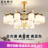 JEEP吉普高端男士牛仔裤男2026新款秋季百搭宽松直筒弹力休闲裤子男款 实拍图