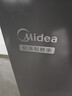 美的（Midea）专利减霜KMF囤货冰柜 冷藏冷冻冷柜转换节能大冰柜卧式家用商用冰柜小冰政府补贴冰箱 【减霜80%】200L*囤货优选灰色款 200L 实拍图