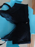 欧迪芬内衣女无钢圈文胸抗菌亲肤侧收副乳小胸聚拢胸罩女友礼物 实拍图