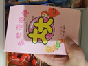 大大泡泡糖水果味一次尽享儿童休闲零食口香糖  新老包装随机发货 大大泡泡糖约60片*2盒装 实拍图