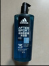 阿迪达斯男士沐浴露洗发洁面三效合一游泳去氯控油保湿冰点舒缓套装1700ml 实拍图