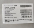 小米 Redmi Note13Pro 骁龙7S 国家补贴 新2亿像素 第二代1.5K高光屏 12GB+256GB 子夜黑 5G手机 实拍图