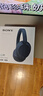 索尼（SONY）WH-CH720N头戴式无线蓝牙主动降噪耳机轻便重低音电脑耳麦AI自适应 适用安卓苹果 蓝色 实拍图