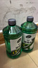 龟牌（Turtle Wax）汽车玻璃水防冻零下25-42度去油膜虫胶四季通用雨刮水挡风清洗剂 0℃ 2L 2瓶 经典大牌 好用不贵 实拍图