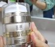 玉泽（Dr.Yu）焕活紧塑修护霜50g（舒缓紧致抗皱面霜胶原霜 敏感肌保湿霜） 实拍图