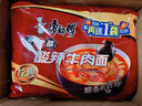 康师傅 方便面 经典老陈醋酸辣牛肉面五连包110g*5 泡面袋装 方便食品 实拍图