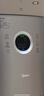 美的（Midea）星澈系列母婴级医护级空气净化器除甲醛除二手烟杀菌除病毒除异味过敏源吸猫毛浮毛净化加湿一体机 【净化升级甲醛数显+加湿】RX600PROH 实拍图
