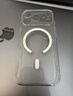 倍思【冰透磁吸|高透无白点|发黄秒退】适用iphone17promax手机壳苹果17promax保护套全包磁吸透明防摔 实拍图
