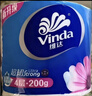 维达（Vinda）【孙颖莎推荐】有芯卷纸 蓝色经典4层140克*27卷 卫生纸纸巾 整箱 实拍图