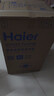 海尔（Haier）全自动波轮洗衣机8KG小型 家用宿舍出租房 家电国家补贴以旧换新京东自营XQB80-Z10D0 实拍图