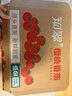 京鲜生 红黄樱桃小番茄120粒1460g 自然熟小西红柿新鲜蔬菜水果源头直发 实拍图
